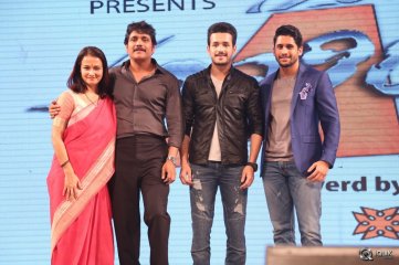 Akhil Movie Audio Launch